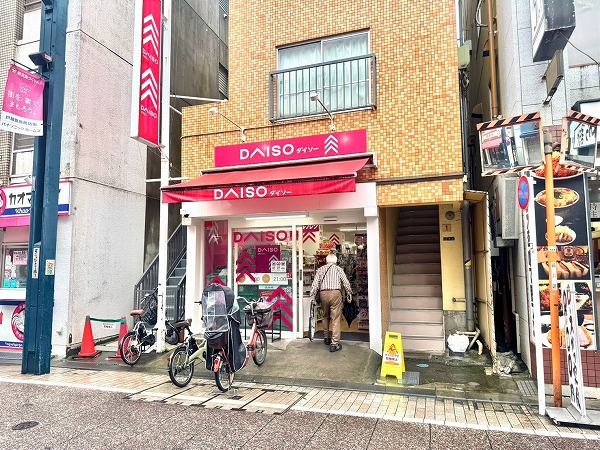 ダイソー