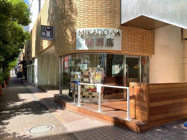 MIKADO-YA珈琲店 Oomori