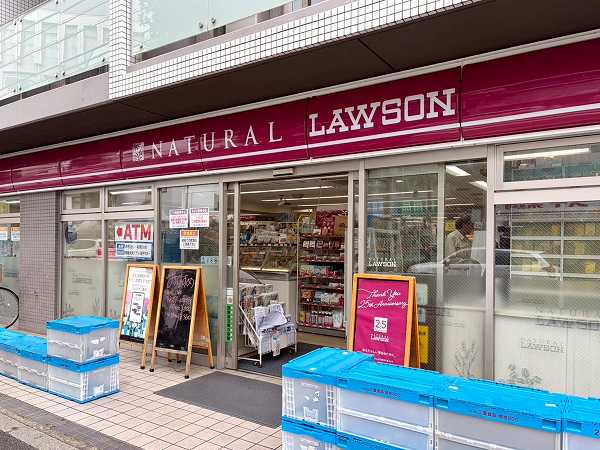 ナチュラルローソン