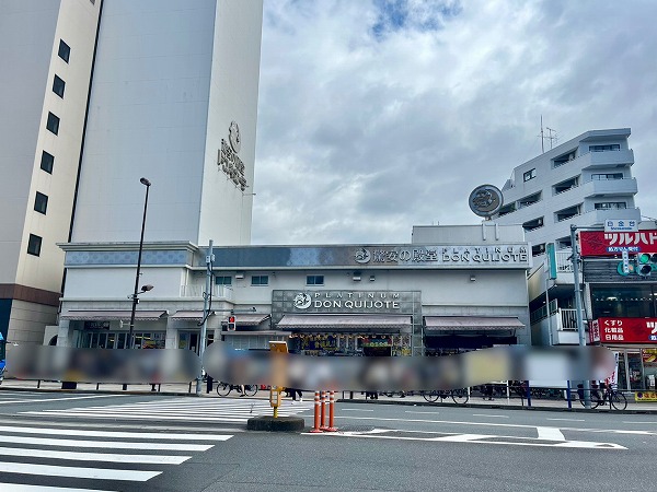 プラチナドン・キホーテ 白金台店