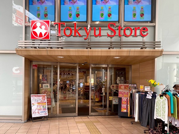 東急ストア
