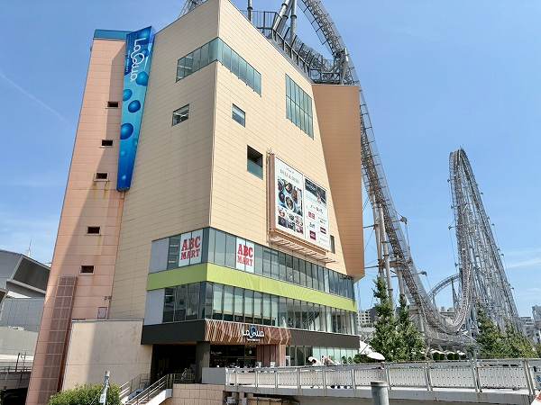 ラクーア