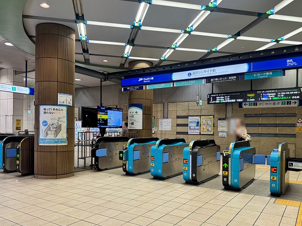 品川シーサイド駅