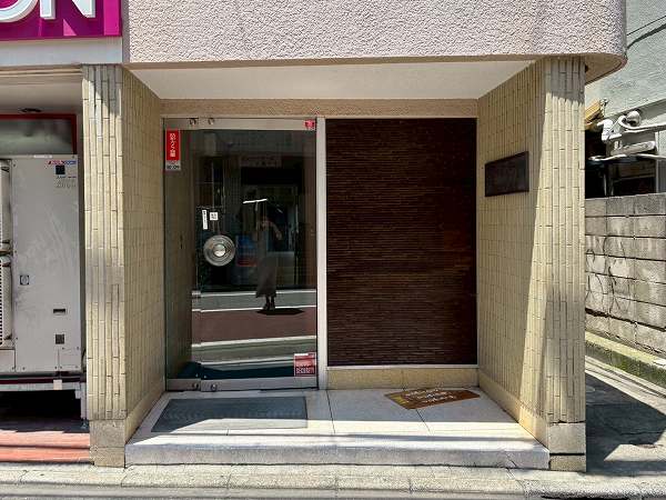シャトーエスペランス アプローチ