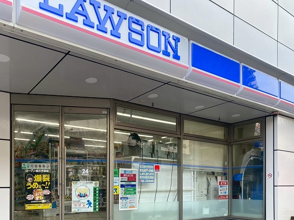 ローソン