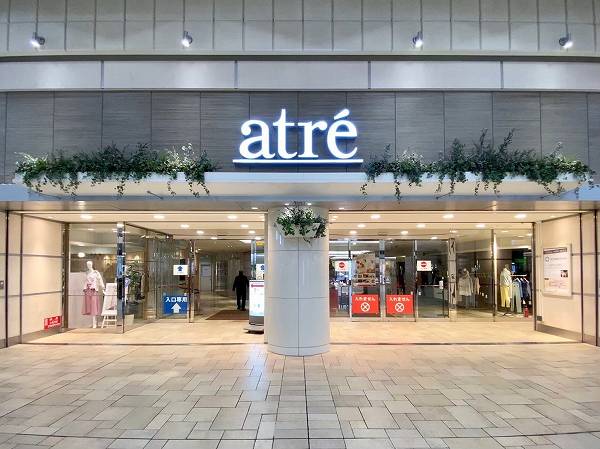 アトレ大森