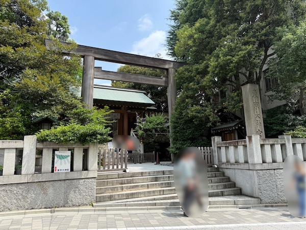 東京大神宮