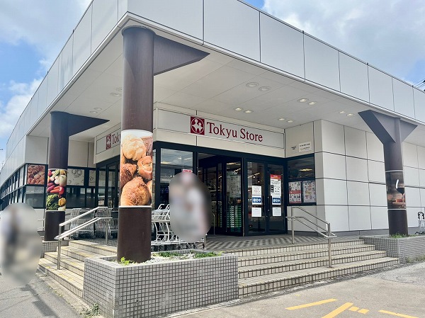 東急ストア 洗足店