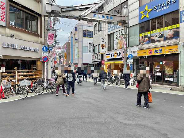 商店街