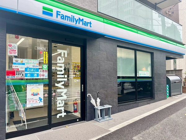 ファミリーマート 上目黒二丁目店