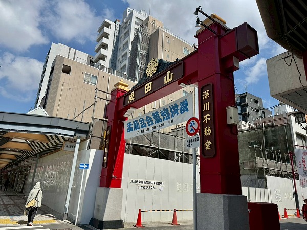 深川不動前