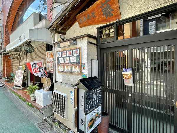 飲食店