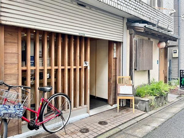 居酒屋いち