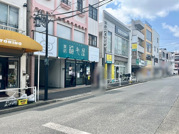 洗足駅前の様子2