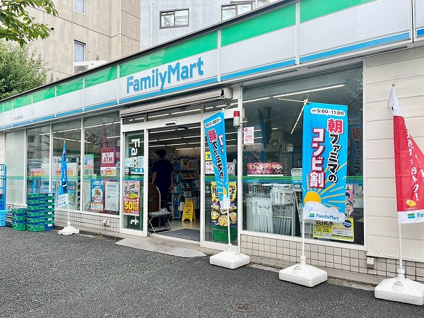 ファミリーマート 世田谷新町店
