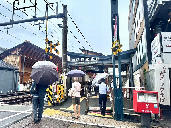 戸越銀座駅