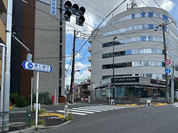 環七通り