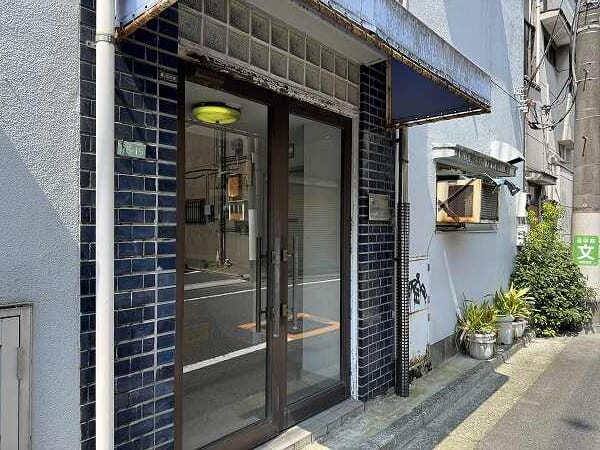 駒沢パークサイドマンション　エントランス