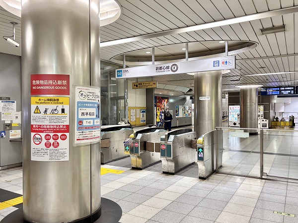 西早稲田駅