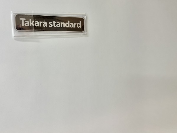 高田馬場ローヤルコーポ_キッチン壁の写真