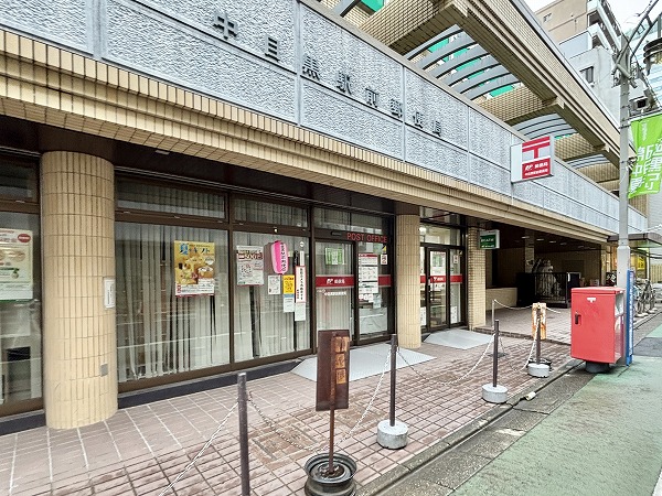 郵便局