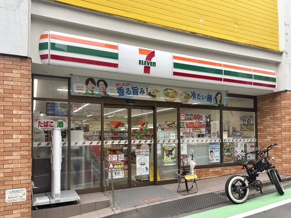 セブンイレブン　代々木参宮橋店