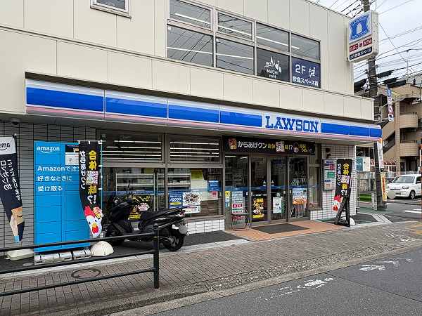 ローソン 大田蒲田一丁目店
