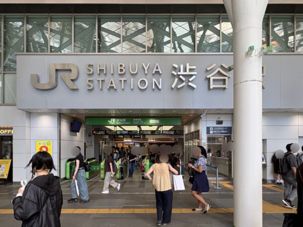 渋谷駅