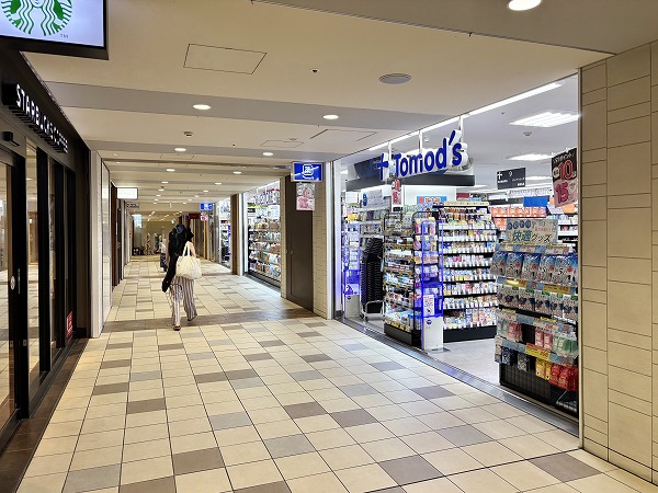 トモズ アコルデ代々木上原店
