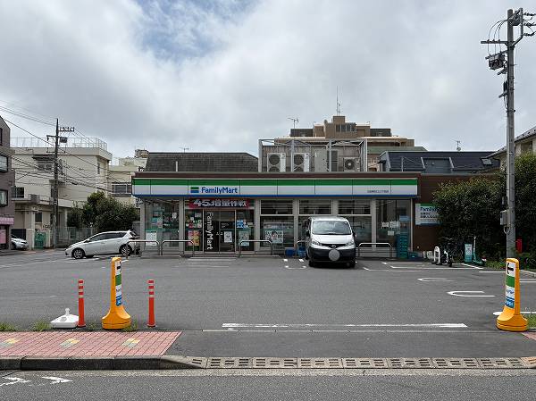 ファミリーマート 大田東矢口三丁目店