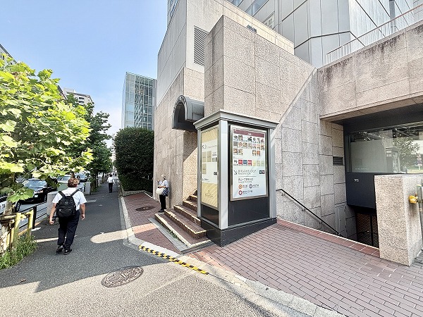 青山一丁目駅