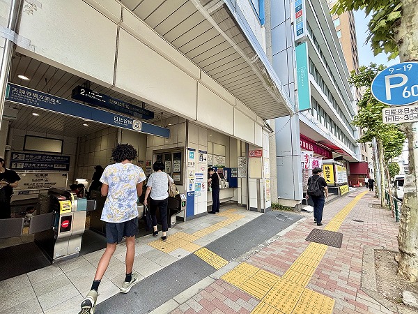 広尾駅