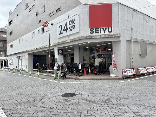 西友巣鴨店