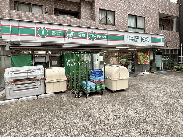 ローソンストア100 本駒込店