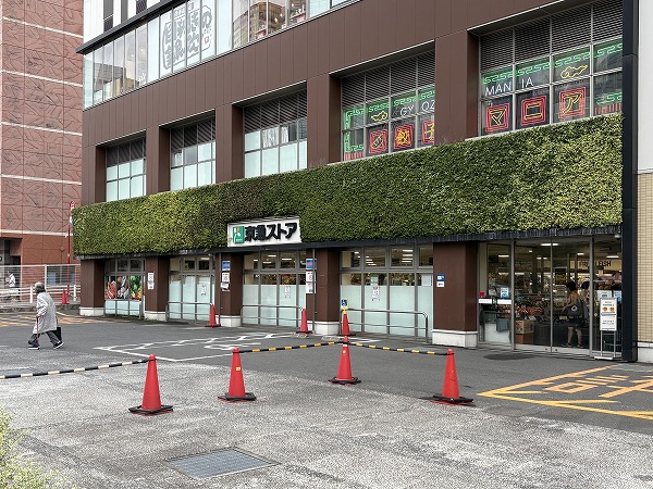 京急ストア 高輪店