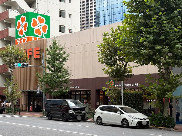 ライフ東五反田店