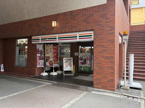 セブン-イレブン 渋谷代々木2丁目店