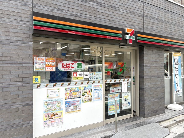 セブンイレブン　渋谷神泉町店
