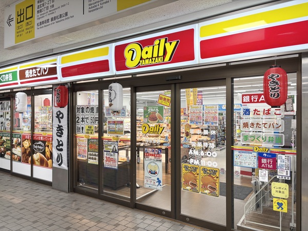 デイリーヤマザキ　神泉駅店