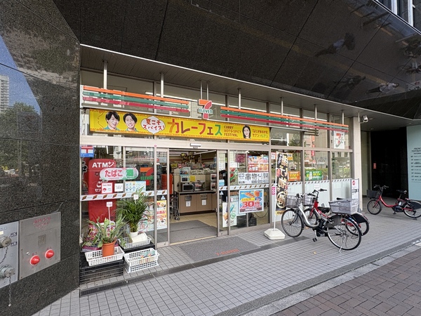 セブンイレブン