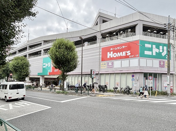島忠 ホームズ中野本店