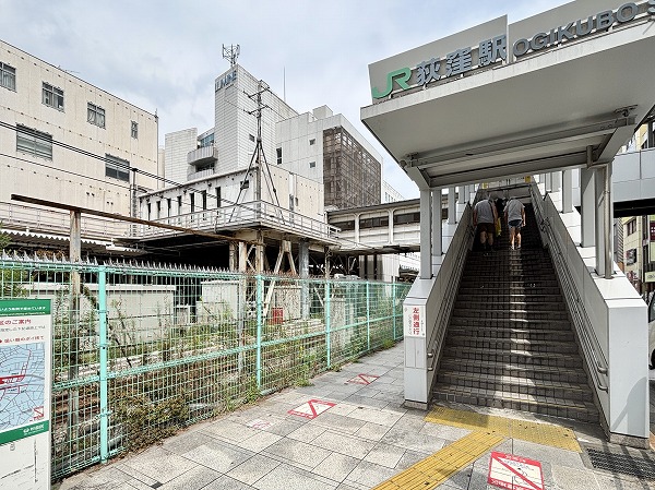 荻窪駅