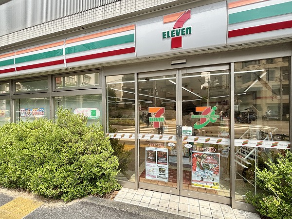 セブン-イレブン 荻窪桃二小南店