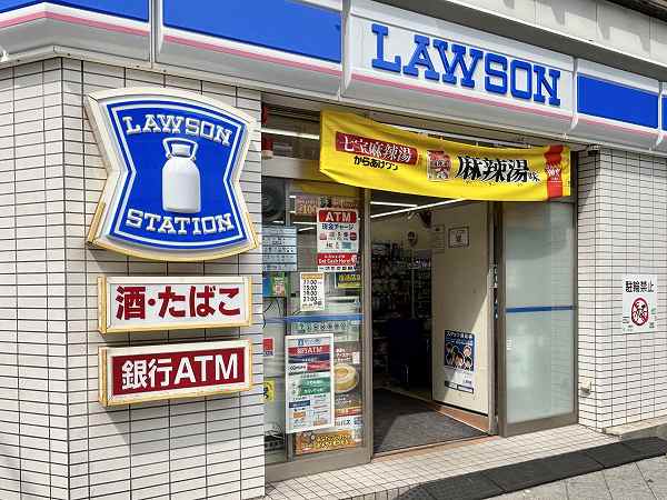 ローソン 高円寺駅前店
