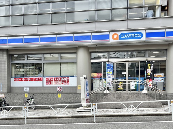 ローソン ＪＰローソン代々木局店