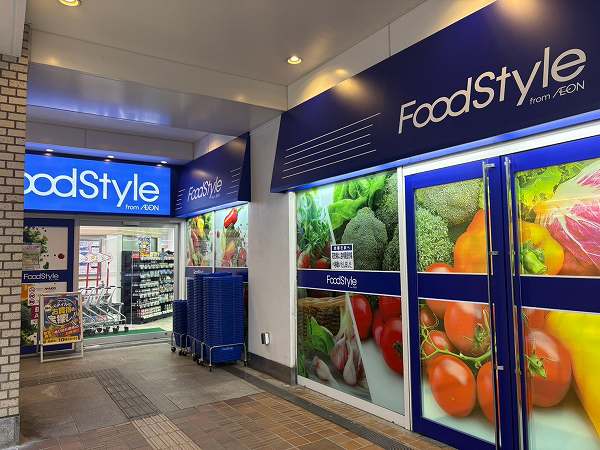 FoodStyle