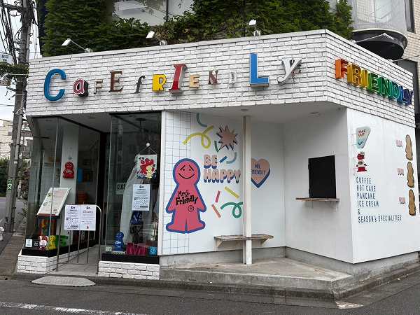 Mr.FRIENDLY Cafe