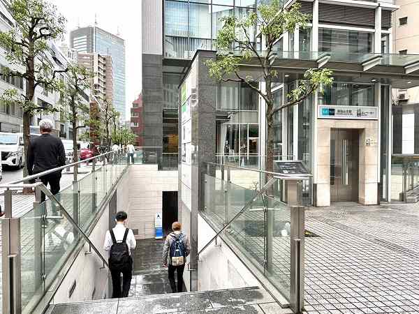 溜池山王駅