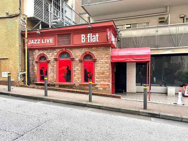 B-flat