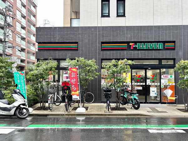 セブンイレブン